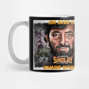 Sholay Artwork Mug